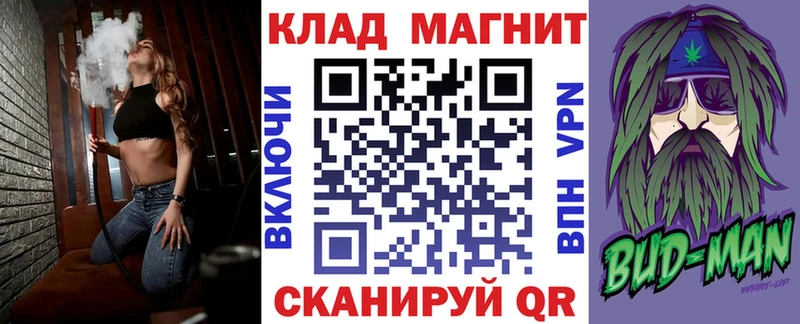 Где продают наркотики Афипский A PVP  КОКАИН  Меф  Конопля  АМФЕТАМИН  ГАШИШ 
