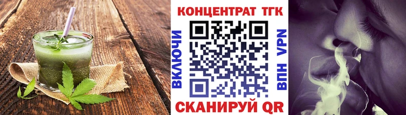 omg ONION  где можно купить   Афипский  Еда ТГК марихуана 