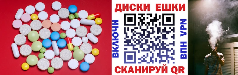 Экстази Дубай  как найти наркотики  Афипский 