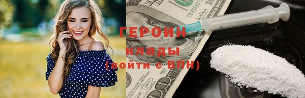 гидропоника Красноперекопск