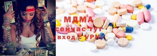 гидропоника Красноперекопск