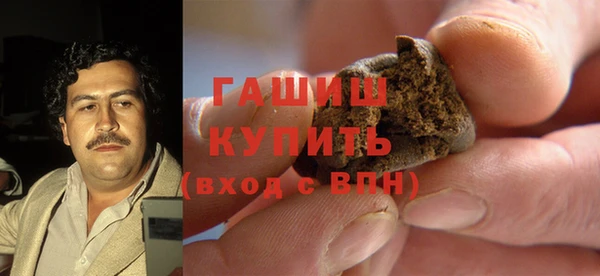 ALPHA-PVP Коряжма