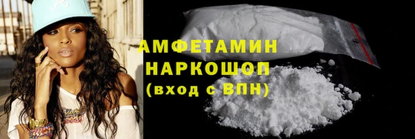 ALPHA-PVP Коряжма