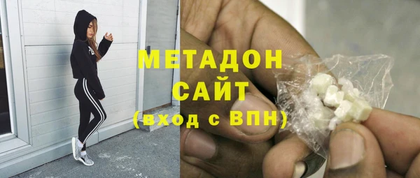мдма Краснотурьинск