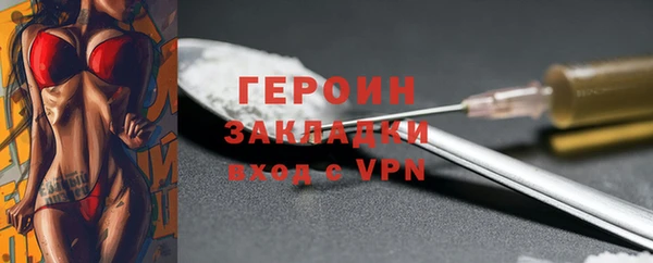 мдма Краснотурьинск