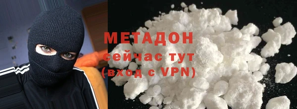 ALPHA-PVP Коряжма