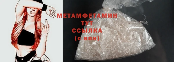 скорость mdpv Костерёво