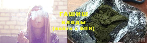 мдма Краснотурьинск