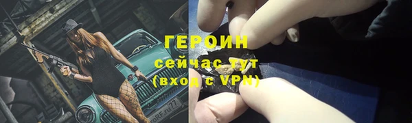 мдма Краснотурьинск