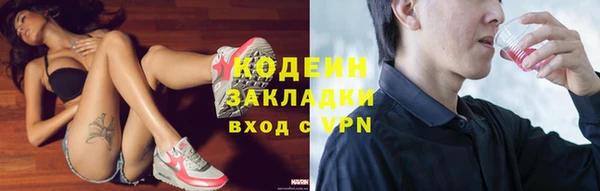 скорость mdpv Костерёво