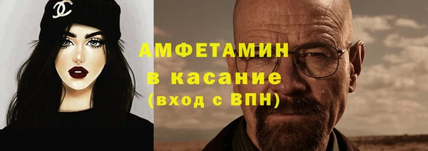 ALPHA-PVP Коряжма