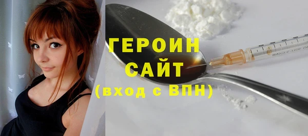 мдма Краснотурьинск