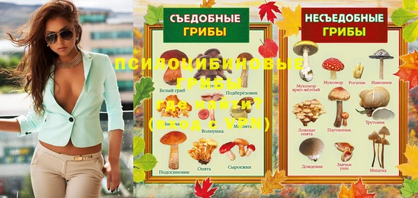гидропоника Красноперекопск