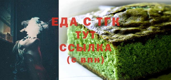 шишки Корсаков