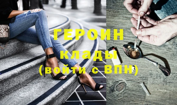 скорость mdpv Костерёво