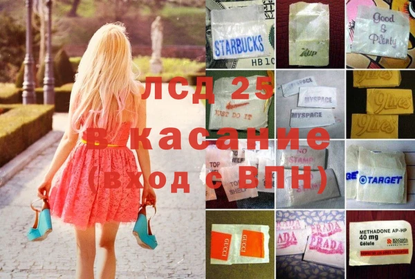 мдма Краснотурьинск