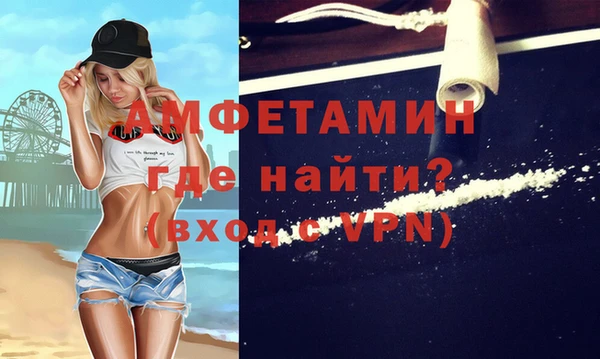 мдма Краснотурьинск