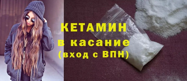 мдма Краснотурьинск