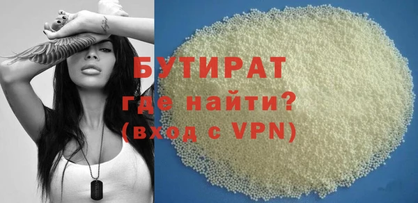 мдма Краснотурьинск