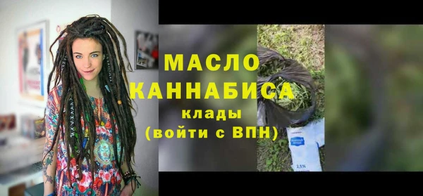 гидропоника Красноперекопск
