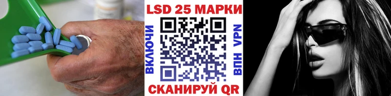 ЛСД экстази ecstasy  цена   Афипский 