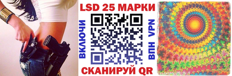 Марки NBOMe 1,8мг  купить  сайты  Афипский 