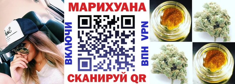 дарнет шоп  Афипский  мега рабочий сайт  МАРИХУАНА AK-47 